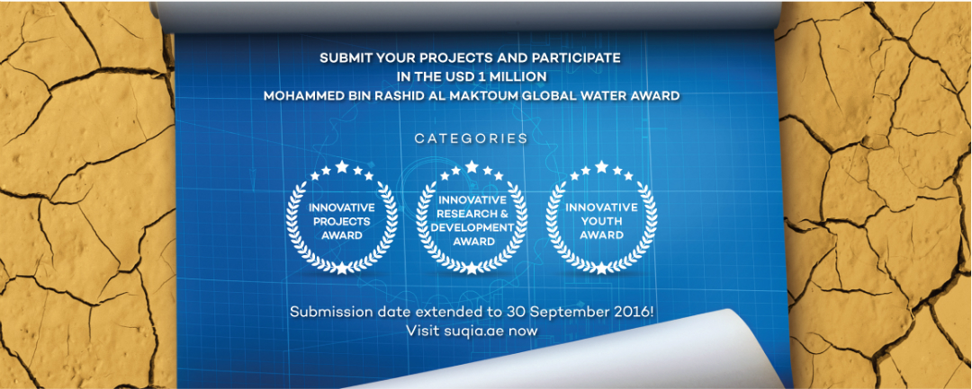 The Mohammed bin Rashid Al Maktoum Global Water Award