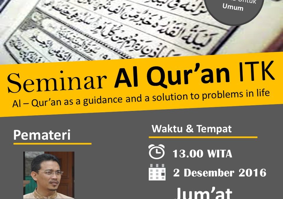 Seminar Al Qur’an