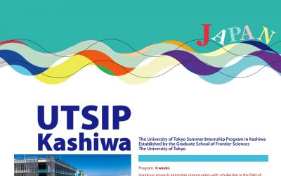 The University of Tokyo Summer Internship Program in Kashiwa (UTSHIP Kashiwa)