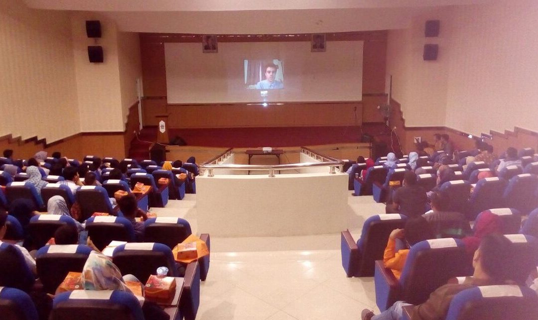 Web-Seminar Internasional Tentang Manajemen Bahan Kimia