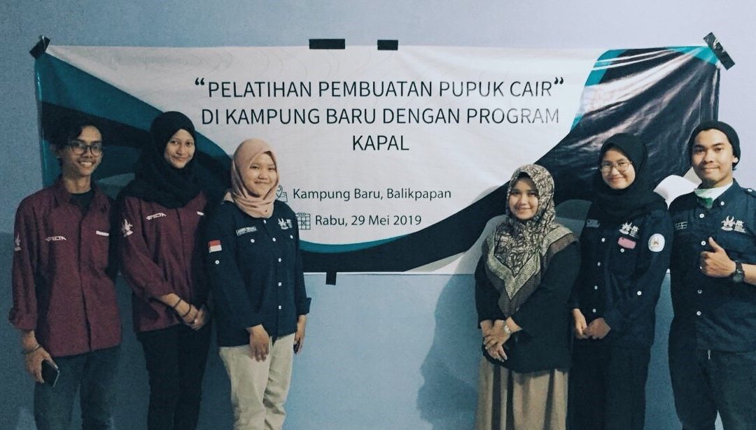 Kampung Atas Air Peduli Aksi Lingkungan Program Pemberdayaan Masyarakat Kampung Baru